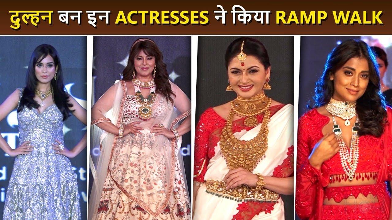 Bhagyashree, Mahima, Shriya Saran's Beautiful Rampwalk In Bridal Dress | FULL VIDEO