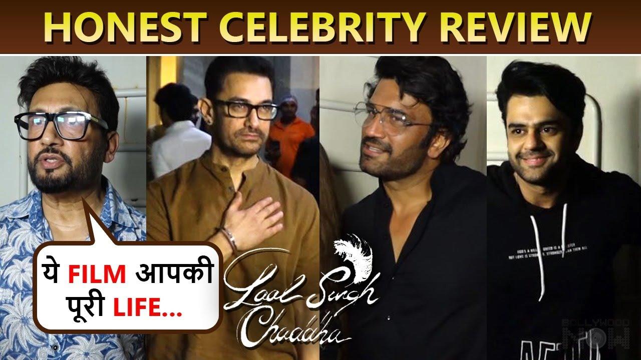 Laal Singh Chaddha's HONEST First Celebrity Review | Aamir Khan, Kareena Kapoor Khan
