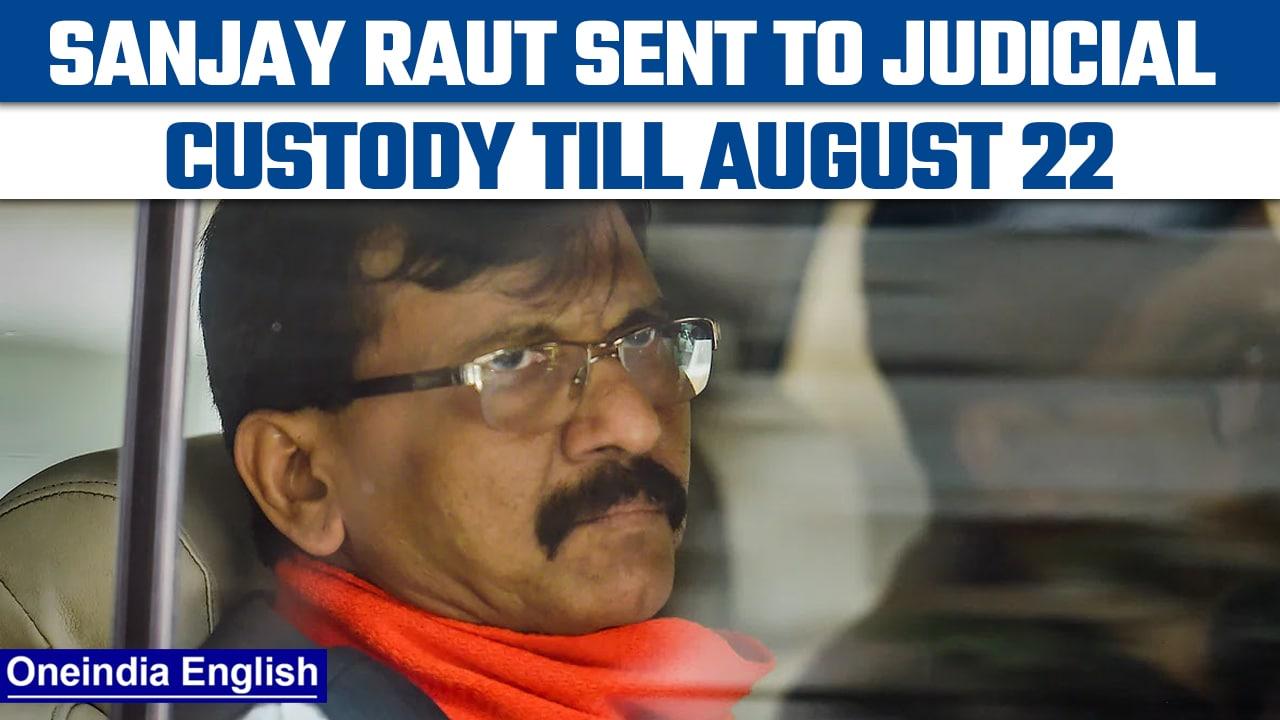 Sanjay Raut sent to judicial custody till Aug 22 in the Patra Chawl scam case | Oneindia News*News