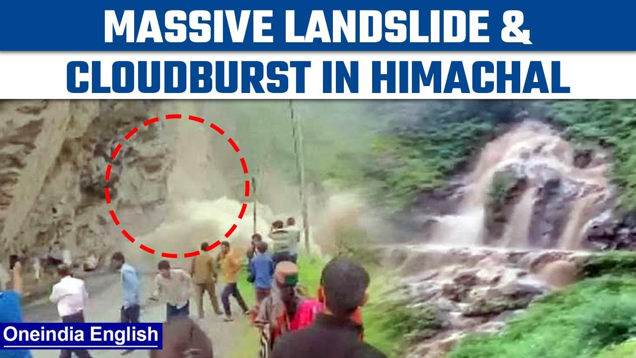 Himachal Pradesh: Video captures landslide, cloudburst floods roads in Chamba | Oneindia News*News