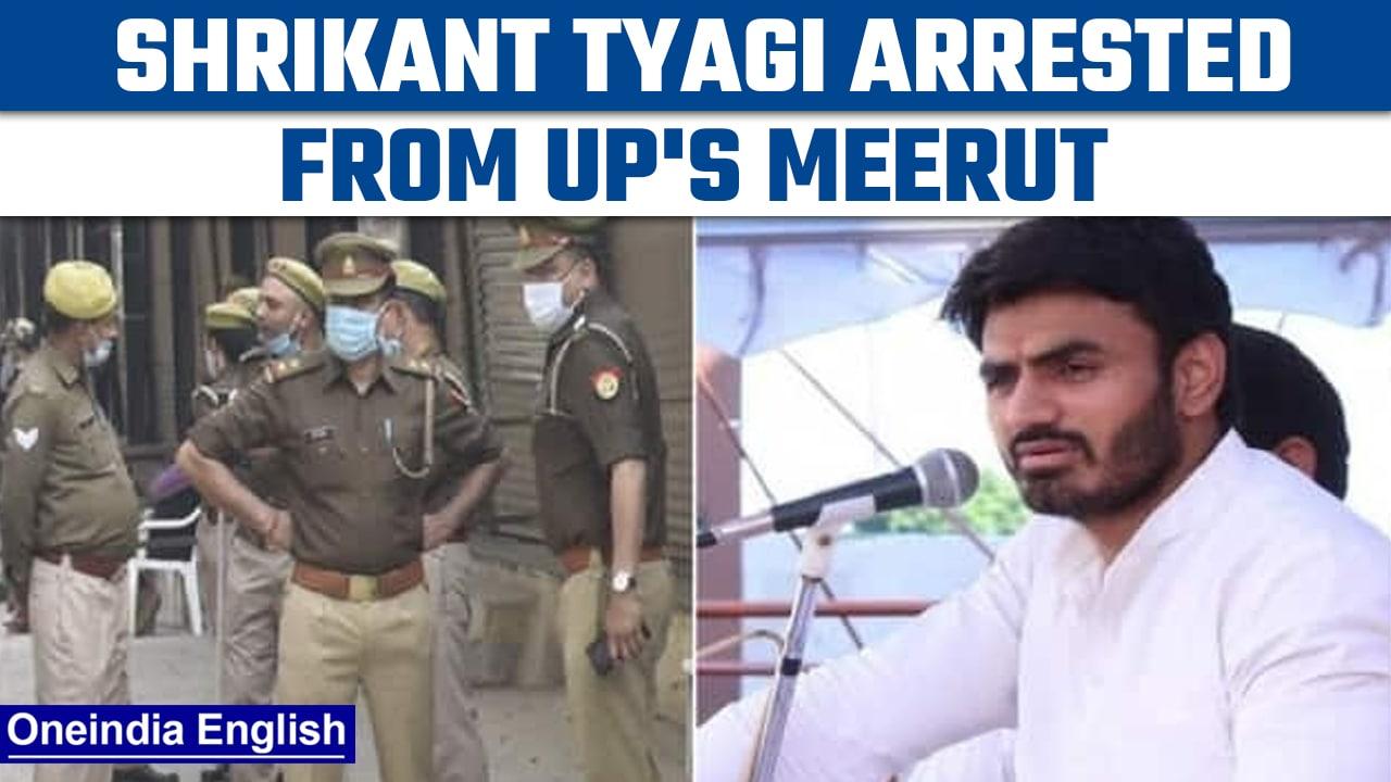 Shrikant Tyagi arrested from Meerut after being accused of assaulting a woman | Oneindia News*News