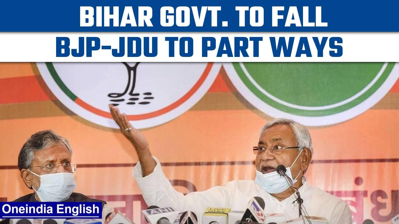 BJP-JD(U) Alliance Crumbles, Nitish set to Resign| OneIndia News *News