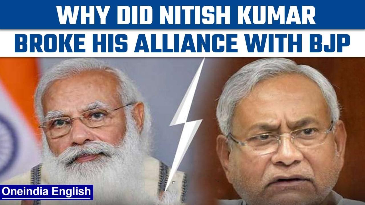 Bihar Politics: Why Nitish Kumar ended his alliance with BJP, Know all about it | Oneindia News*News
