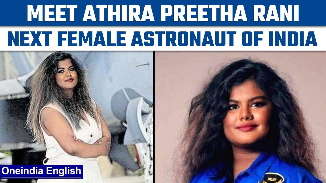 Who is Athira Preetha Rani, the Indian woman shortlisted for NASA’s training | Oneindia News *News
