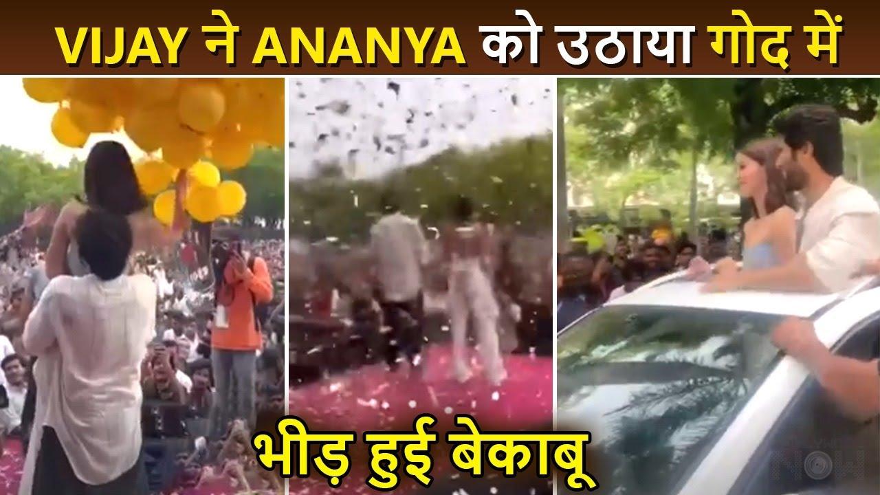 Liger Promotions | Vijay Deverakonda Lifts Ananya Panday, Fans Go Crazy, Stampede Like Scenes In Ahmedabad