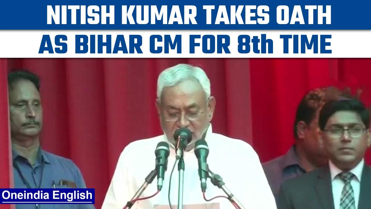 Nitish Kumar takes oath as Bihar CM, says not eying for PM post in 2024 | Oneindia News *News