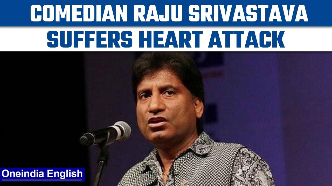 Comedian Raju Srivastava suffers heart attack, rushed to AIIMS Delhi | Oneindia News *News