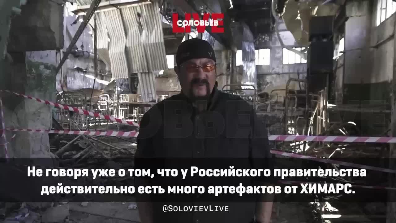 Steven Seagal was in the detention center where the Ukrainians were held