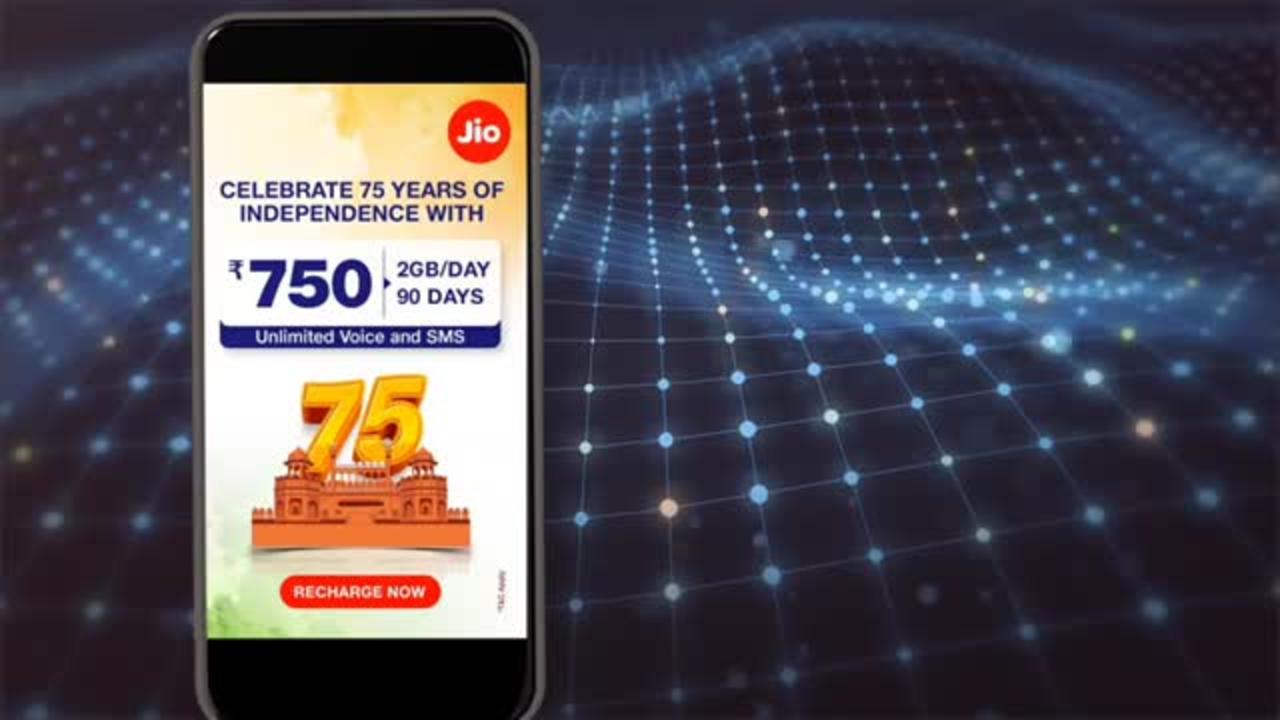 jio customers good news jio recharge plan validity 90 days 15 august offer customers recharge 2022