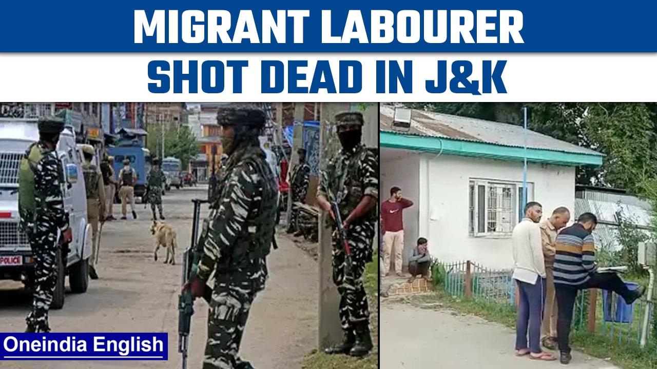 J&K: Migrant labourer from Bihar shot dead by terrorists in Bandipora last night |Oneindia News*News