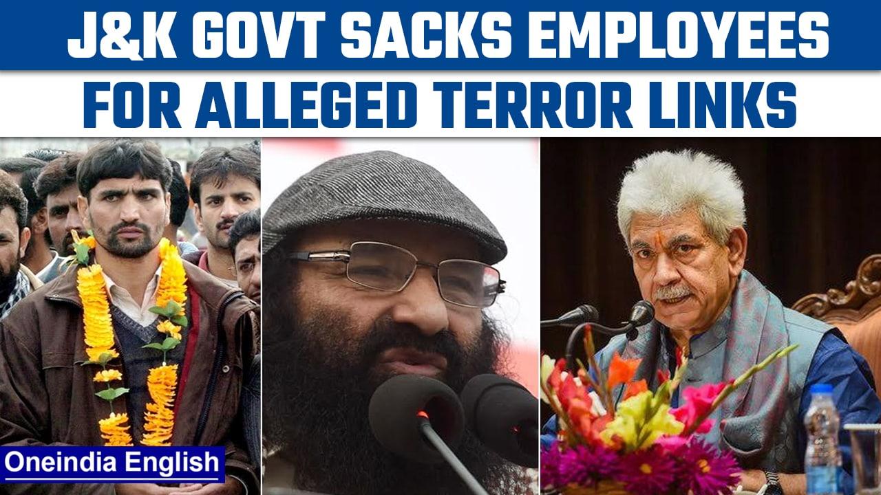 J&K: Govt sacks 4 employees for alleged terror links in a major crackdown | Oneindia news