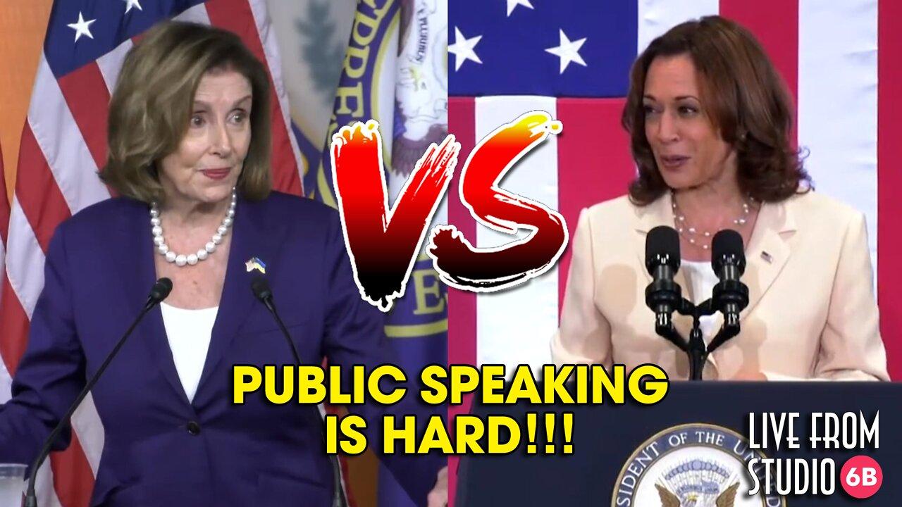 Nancy Pelosi or Kamala Harris - Who's the Better Public Speaker?