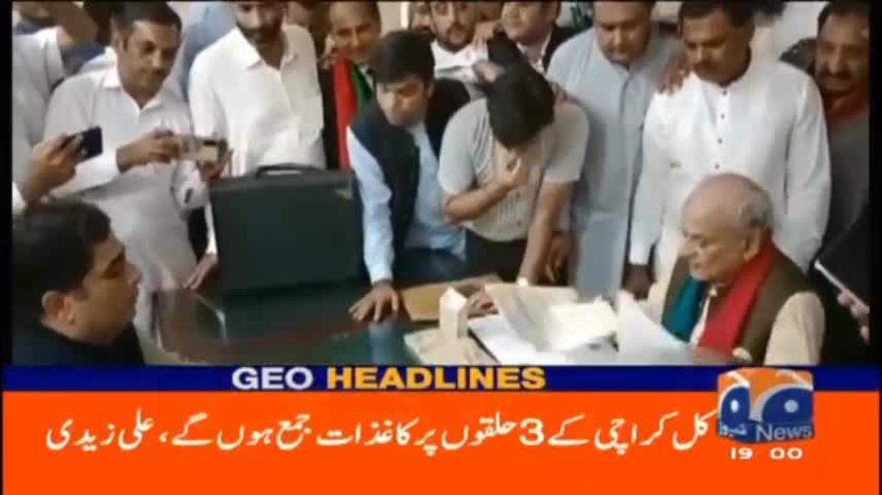 Geo News Headlines 7 PM - Talal Chaudhry criticizes Imran Khan - 12th August 2022