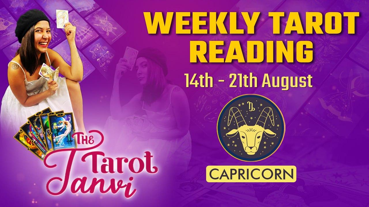 Weekly Tarot Reading : Capricorn -14th-21th August | Oneindia News