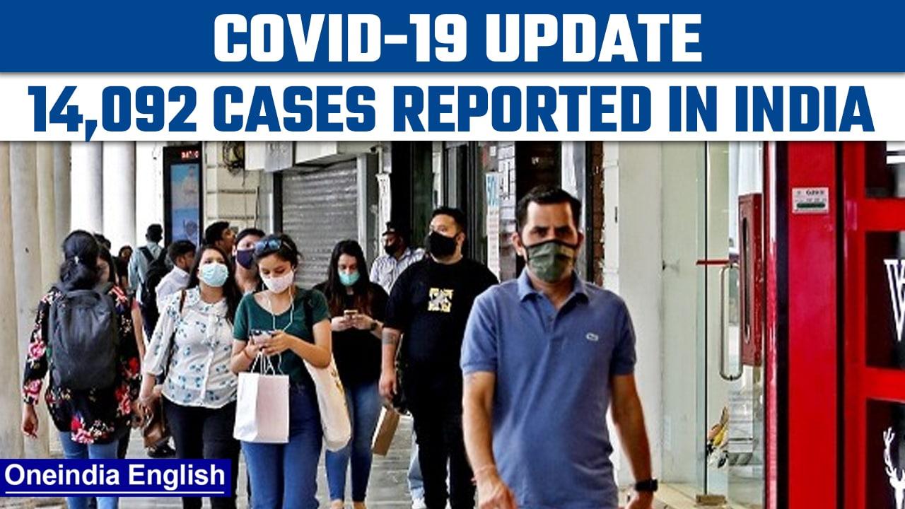 Covid-19 Update: India reports 14,092 fresh cases in the last 24 hours | Oneindia News *News