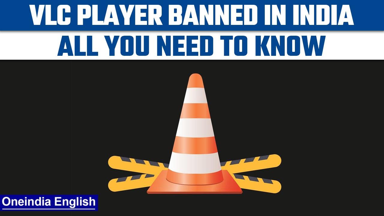 VLC player banned by the Indian government, all you need to know | Oneindia News *News
