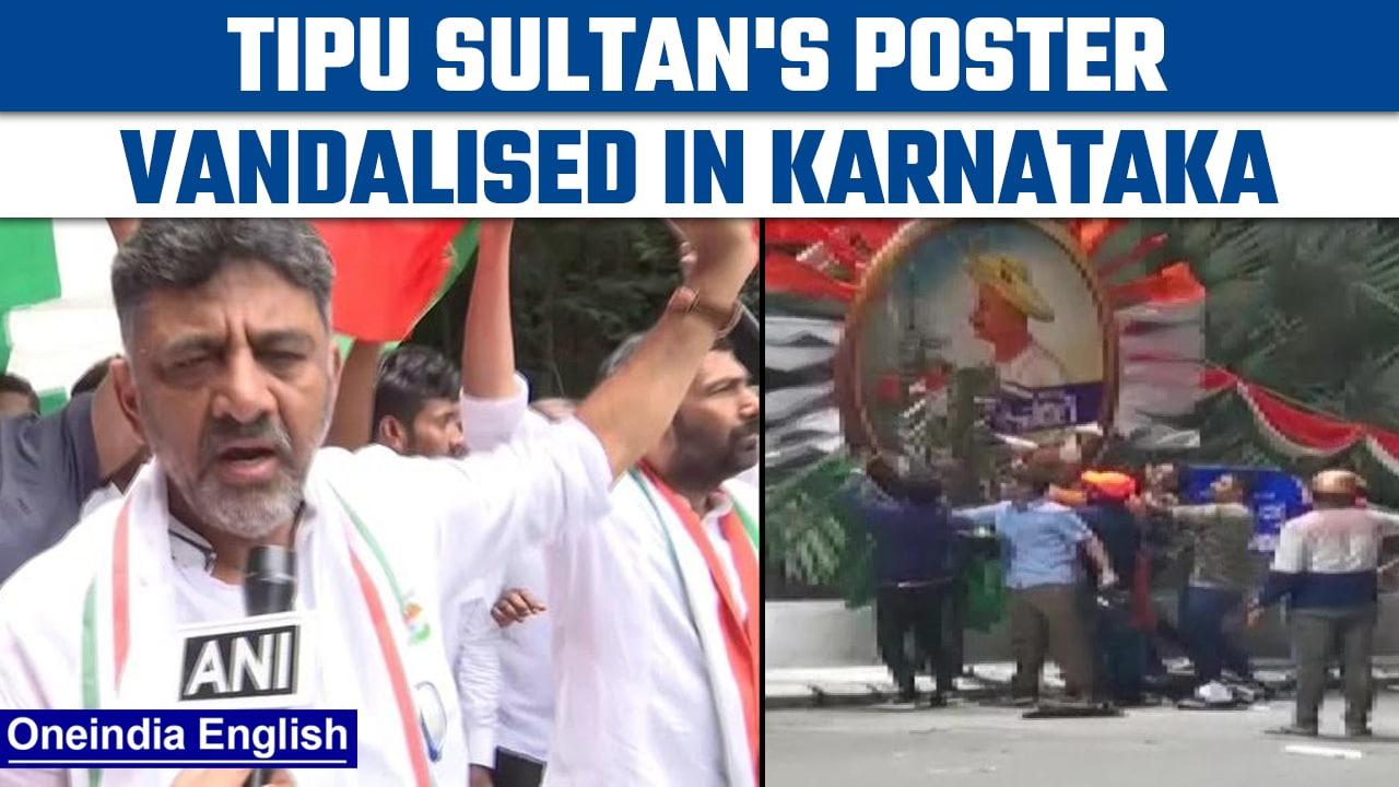 Karnataka: Tipu Sultan's poster vandalised, Congress demands strict action | Oneindia news *News