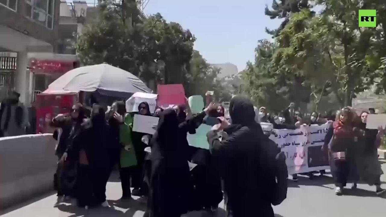 Shots fired as Taliban violently disperses women's rally
