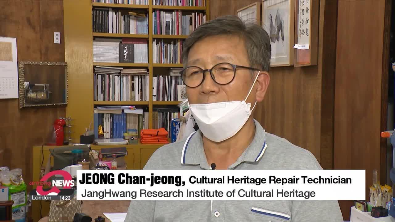 Censored Korean newspaper shows restrictions under Japanese colonial rule