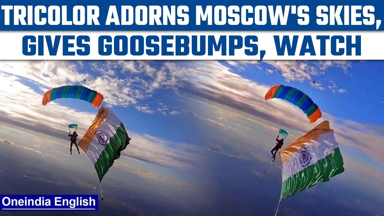 76th Independence Day: Tricolor unfurled from parachute in air in Russia | Oneindia news *News