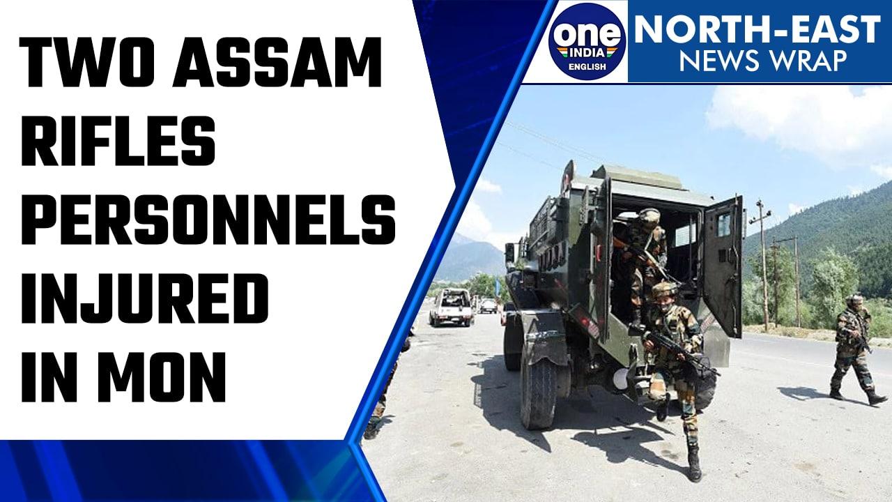 Two Assam Rifles personnel injured in gunbattle with NSCN-KYA militants | Oneindia News *News