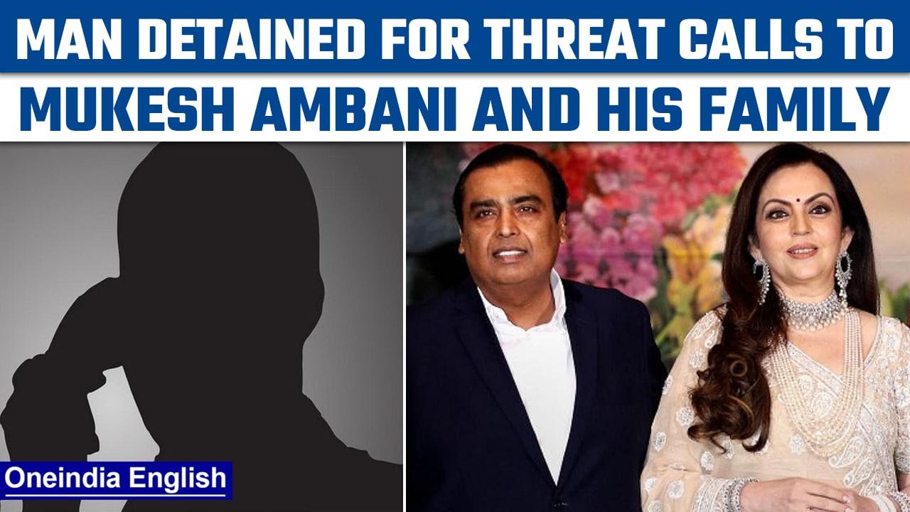 Man named Afzal threatens Mukesh Ambani & his family, detained by Mumbai Police | Oneindia News*News