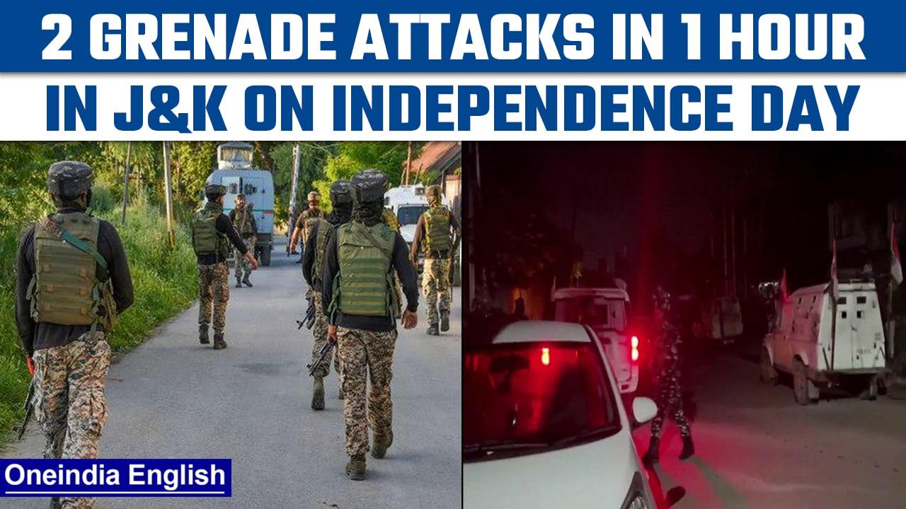J&K: Two grenade attacks in the valley on Independence Day, 2 injured | Oneindia news *News