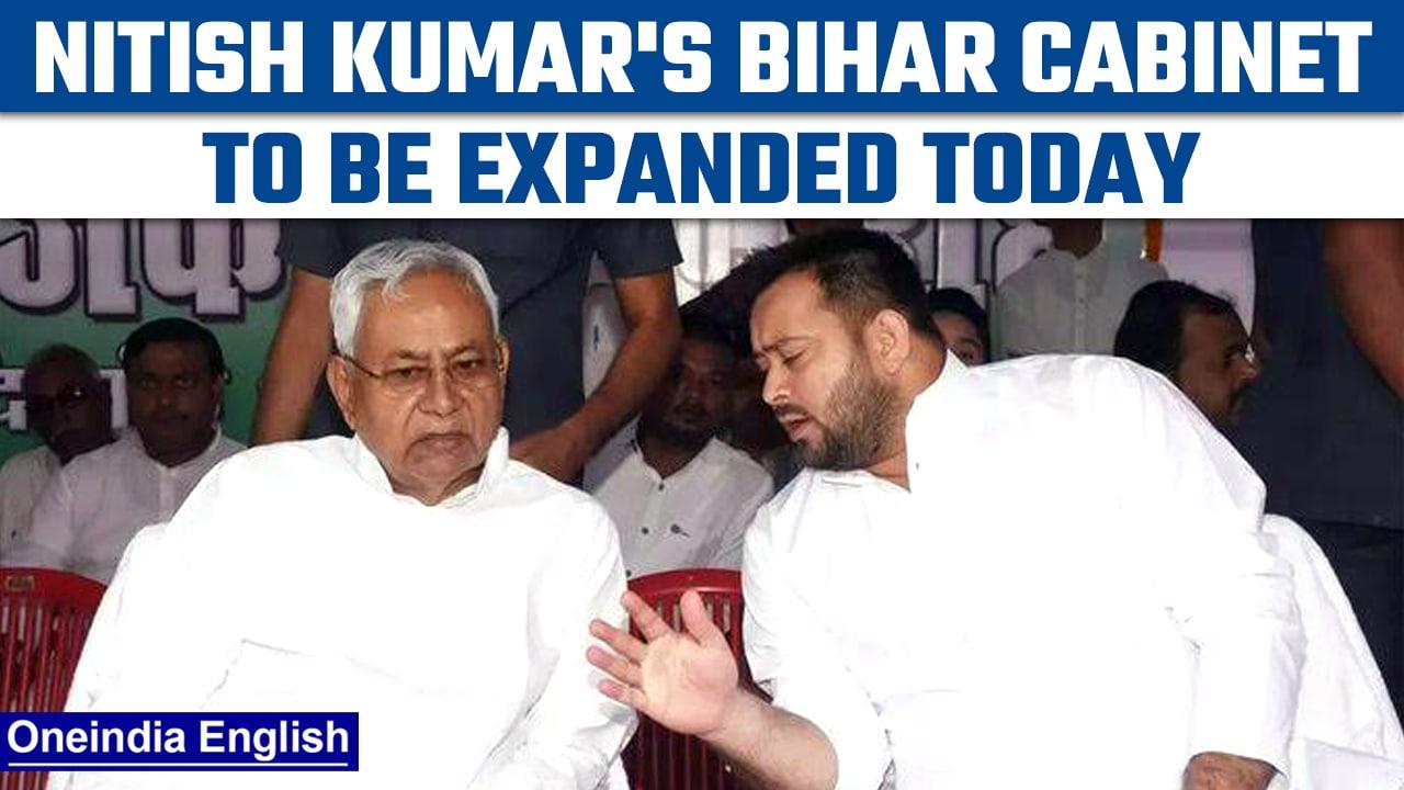 Bihar: Nitish Kumar Cabinet expansion today, 31 ministers to be sworn in | Oneindia news *Politics