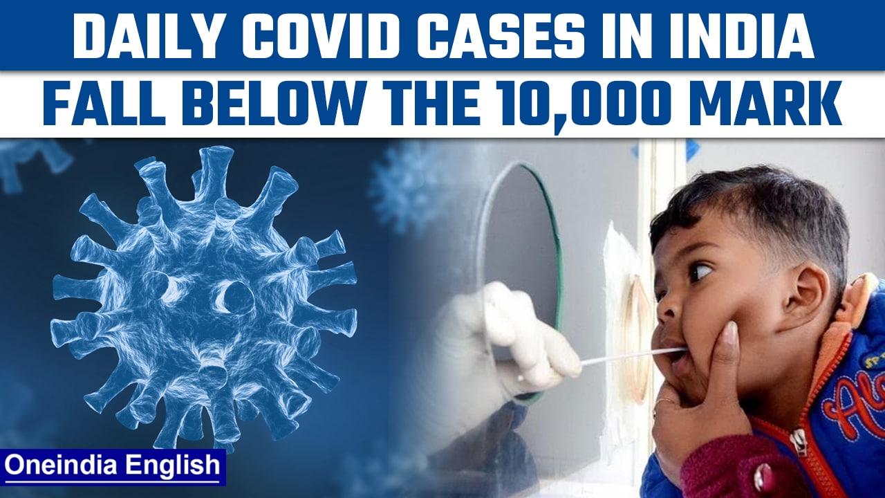 Covid-19 Update: 8,813 fresh cases reported in India | OneIndia News *News
