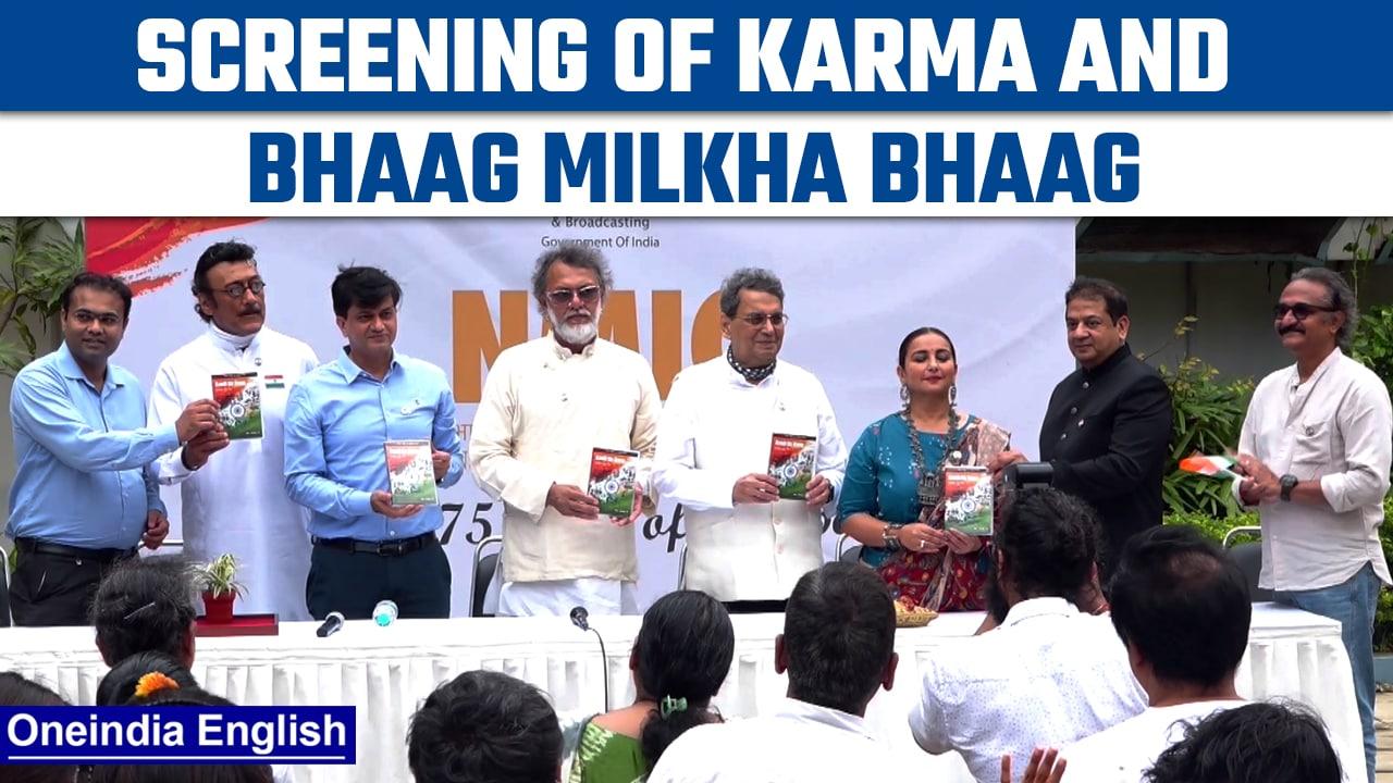 Screening of Karma and Bhaag Milkha Bhaag at National Museum of Cinema |Oneindia News* Entertainment