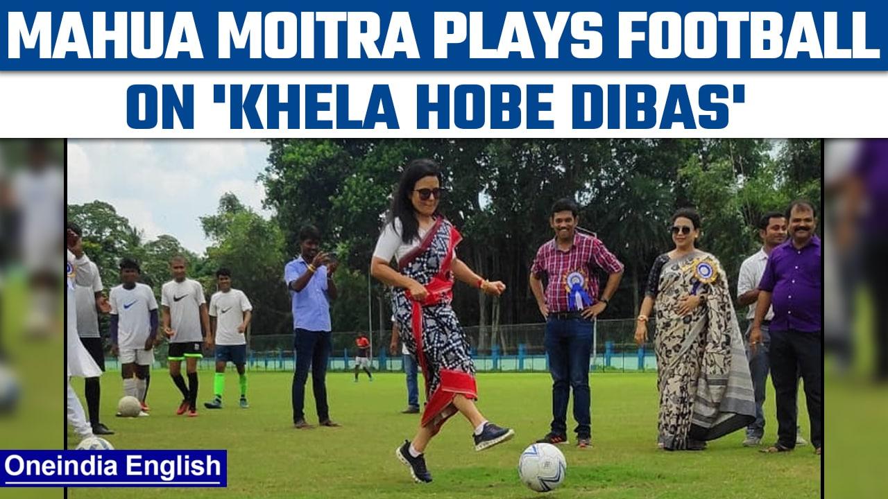 Trinamool's Mahua Moitra plays football on 'Khela Hobe Dibas' | See pics | Oneindia News*News
