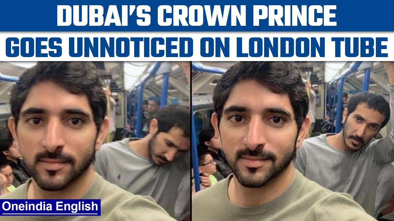 Dubai’s Crown Prince goes unnoticed in London’s tube during vacation | Oneindia News *News