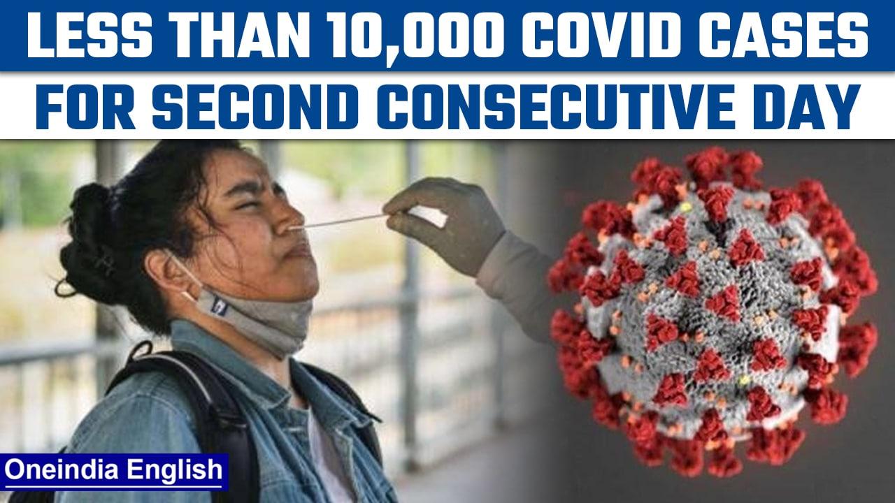 Covid-19 Update: 9,062 fresh covid infections reported in India | OneIndia News *CovidUpdate