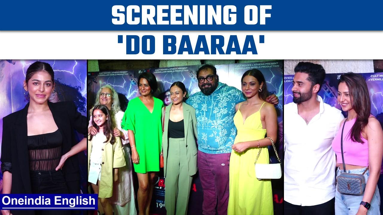 Special screening of the film 'DO BAARAA' with the whole team *Entertainment