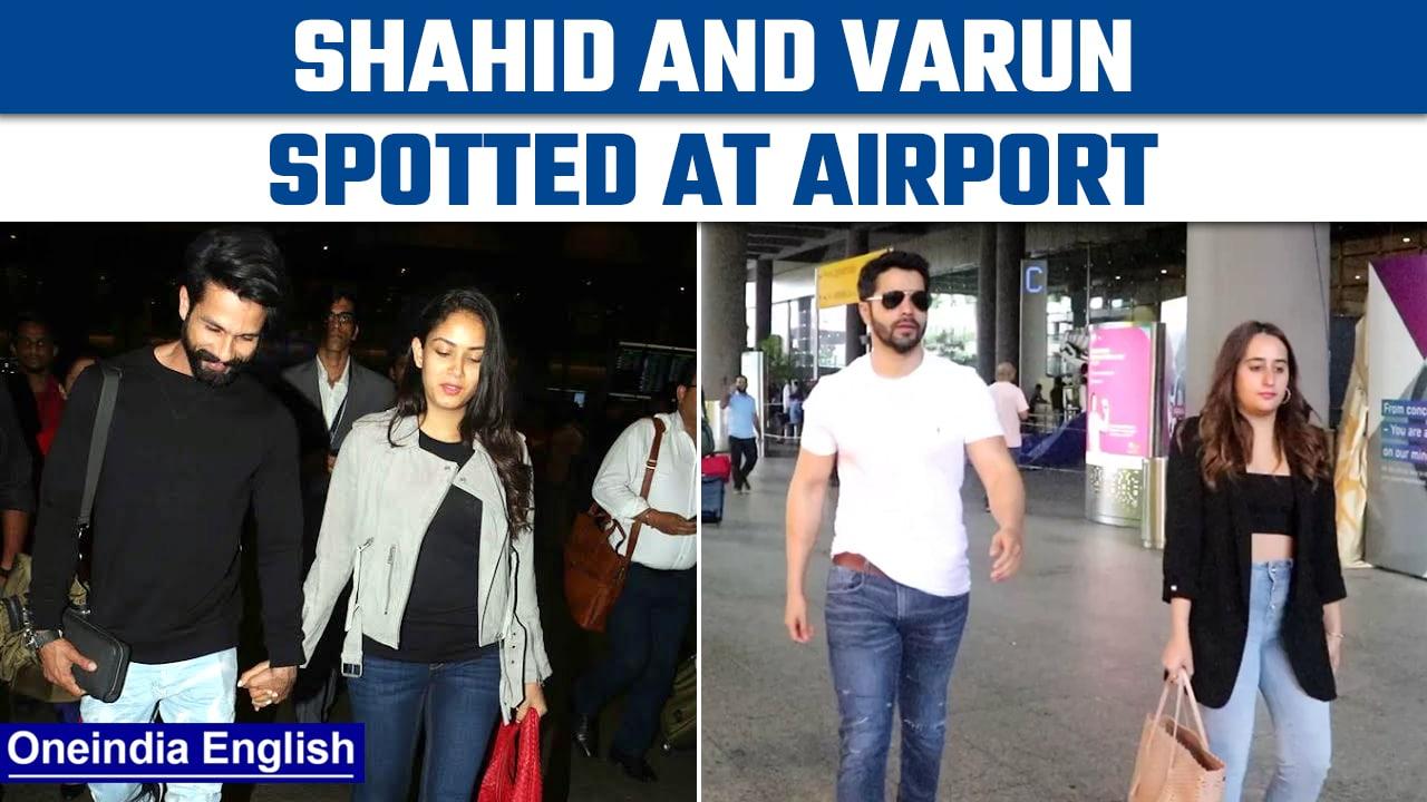 Shahid Kapoor and Varun Dhawan spotted at the airport with family | Oneindia News
