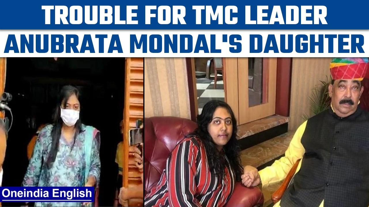 TMC leader Anubrata Mondal's daughter to appear before Kolkata High Court | Oneindia news *News