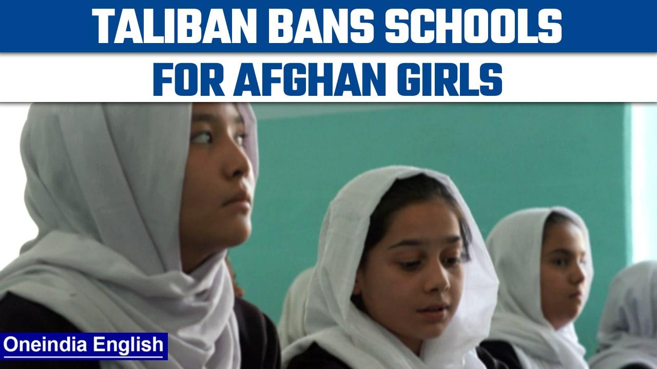Afghan girls banned from secondary schooling | Oneindia News *News