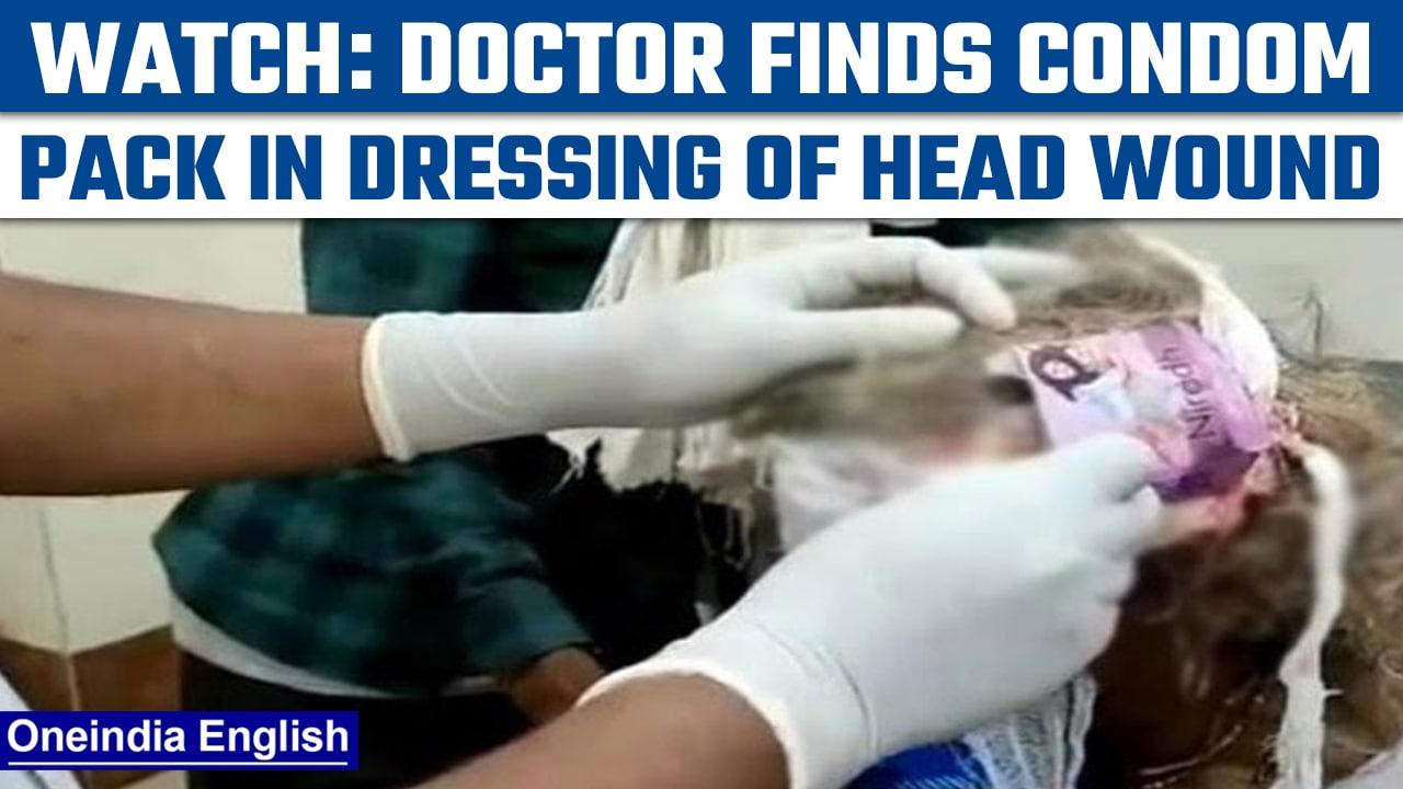 Madhya Pradesh: Head wound dressed with c-ondom pack at Morena District Hospital |Oneindia News*News