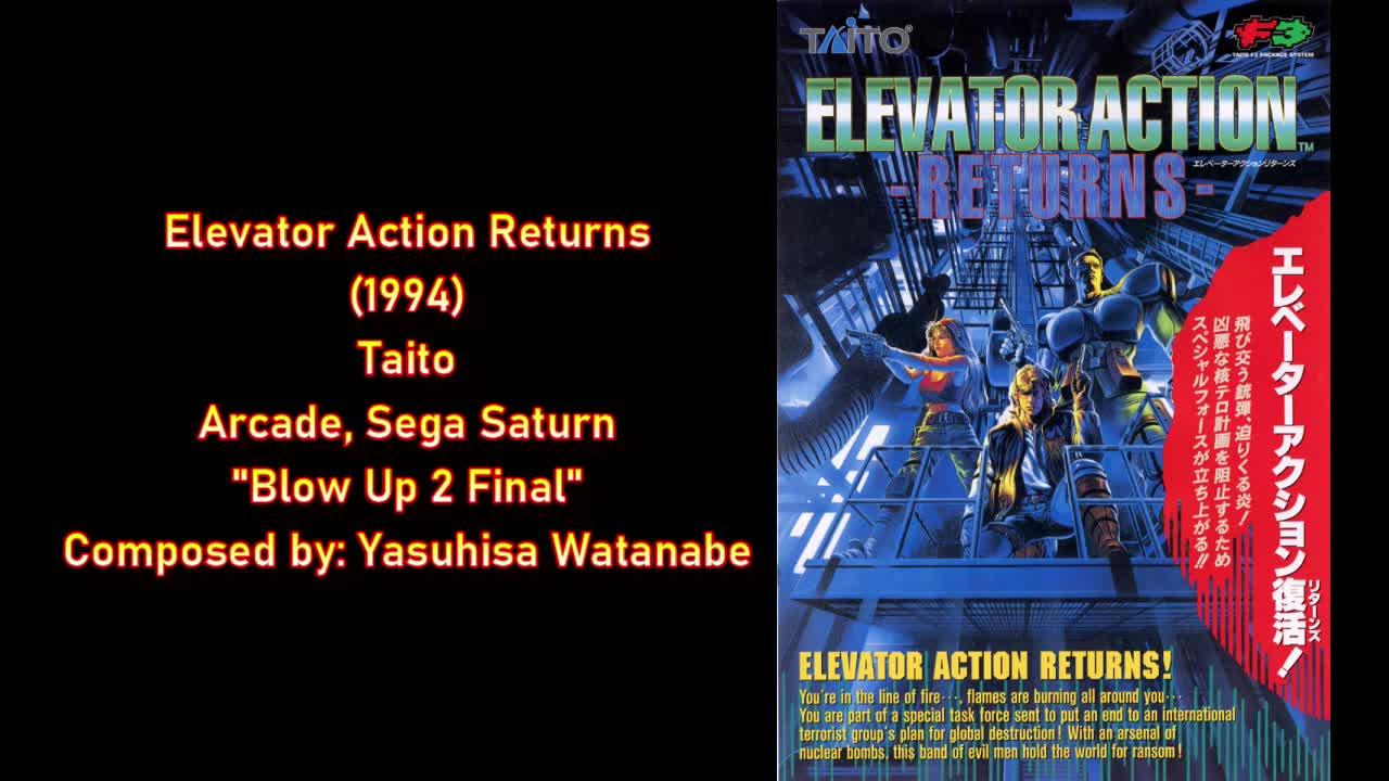 "Blow Up 2 Final (Mission 1)" - Elevator Action Returns [Arcade/Saturn; Taito; 1994]
