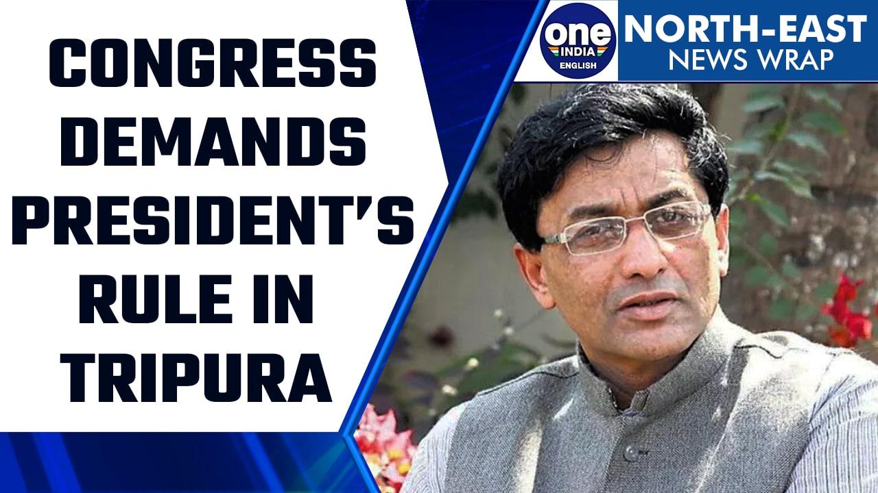 'Super Jungle Raj': Congress slams BJP, demands President's rule in Tripura | Oneindia News*News