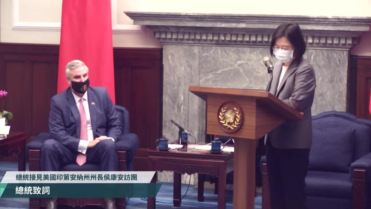 Indiana governor meets with Taiwan's president during economic trip