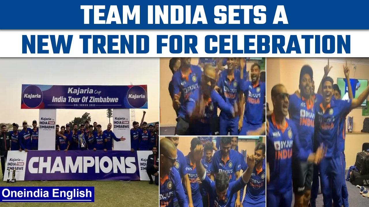 Team India celebrates victory, won series by 3-0 |Oneindia news* SPORTS