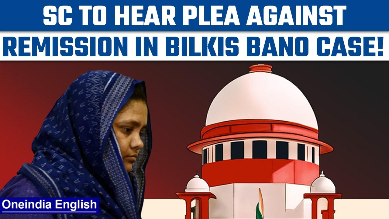 Bilkis Bano case: SC will hear plea against the release of convicts | Oneindia news *News