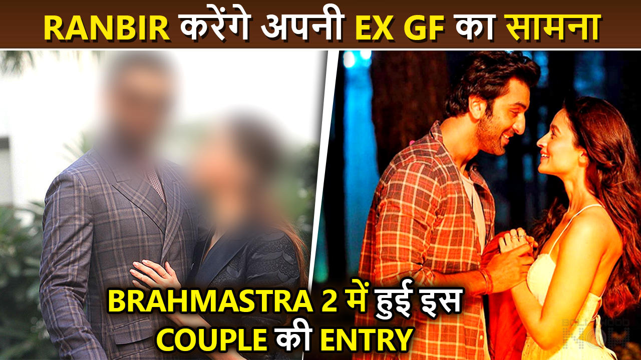 OMG! After Ranbir-Alia This Real Life Couple To Star In Brahmastra 2 | Exciting Details Out