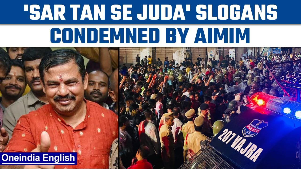 Prophet row: T Raja Singh gets bail, 'sar tan se juda' slogans dominate | Oneindia news *News
