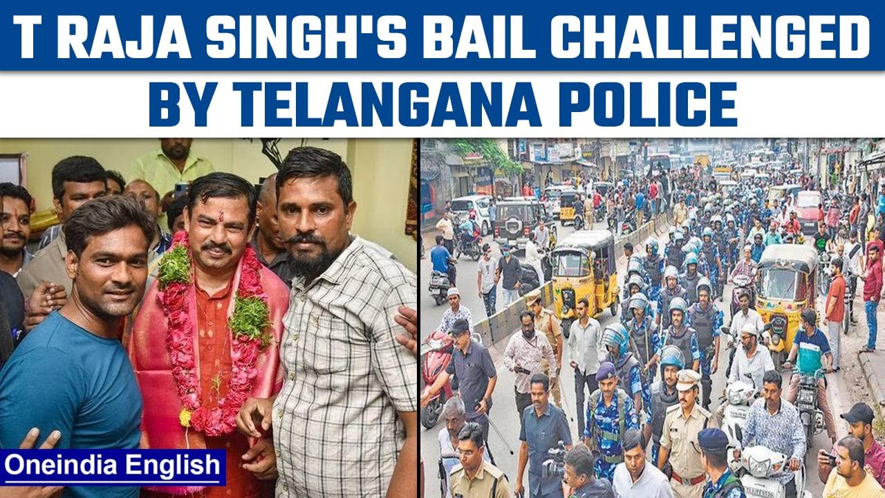 Prophet row: Telangana police moves HC challenging T Raja Singh's bail plea | Oneindia news *News