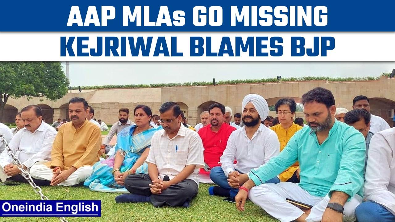 AAP MLAs go missing, Kejriwal claims BJP offering to buy legislators | Oneindia News *News