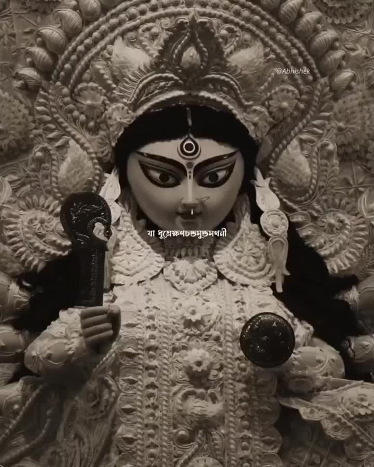 Ma Durga mahalaya song ♥️😌