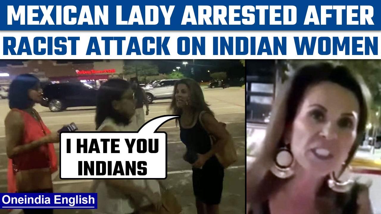 Mexican-American woman assaults 4 Indian-American women in Dallas | Watch | Oneindia News*News