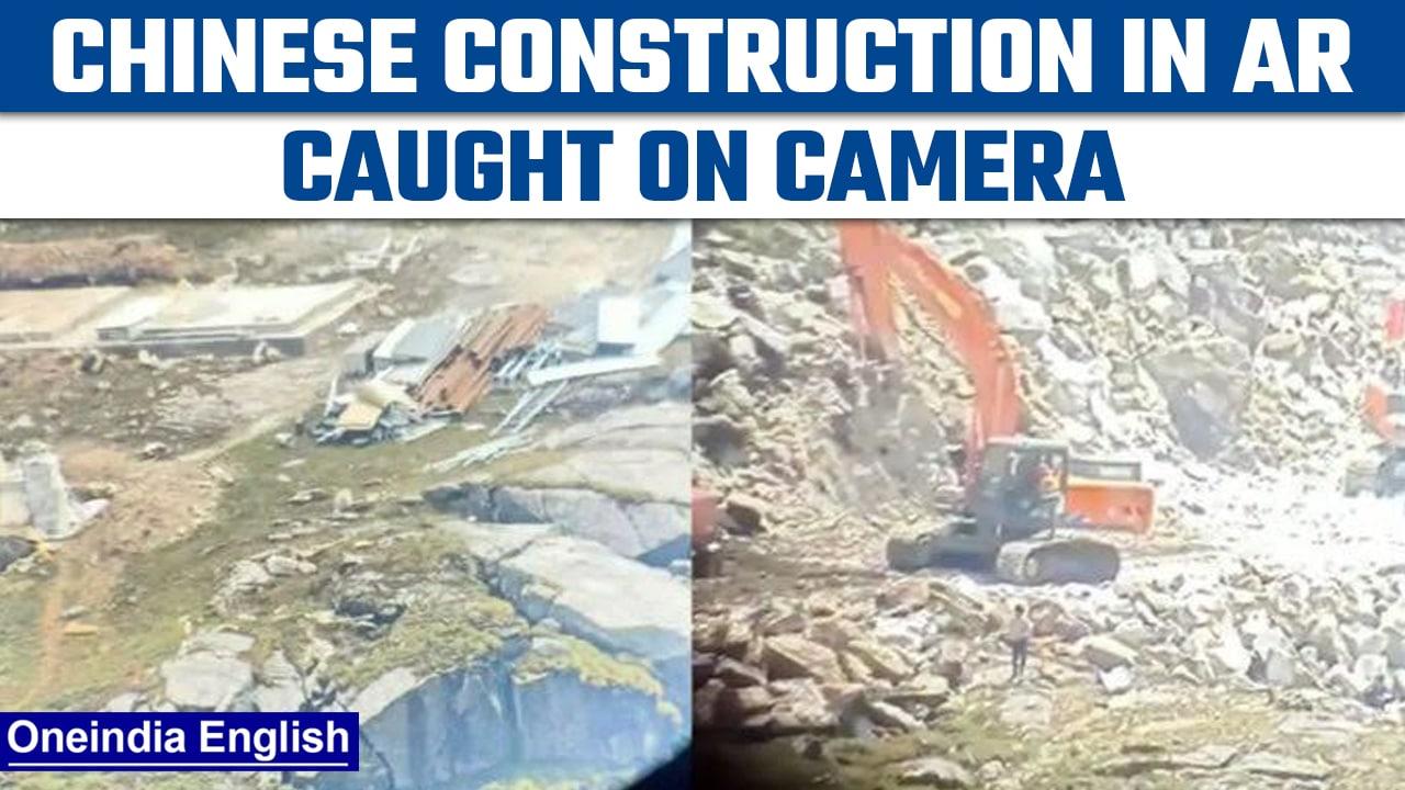 Arunachal Pradesh: Chinese construction work caught on camera in Anjaw | Oneindia news *News